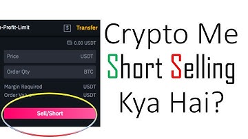 Crypto me short selling kaise kare. binance short selling hindi. binance short trading. Urdu.what.