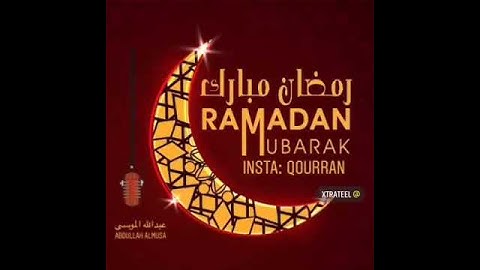 أرح سمعك 🥀 القارئ: عبدالله الموسى🍃 حالات واتس آب