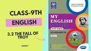 3.2 The Fall Of Troy 9Th English 3.2 Question Answers 3.2 Part 1 Std 9 The Fall Of Troy Question