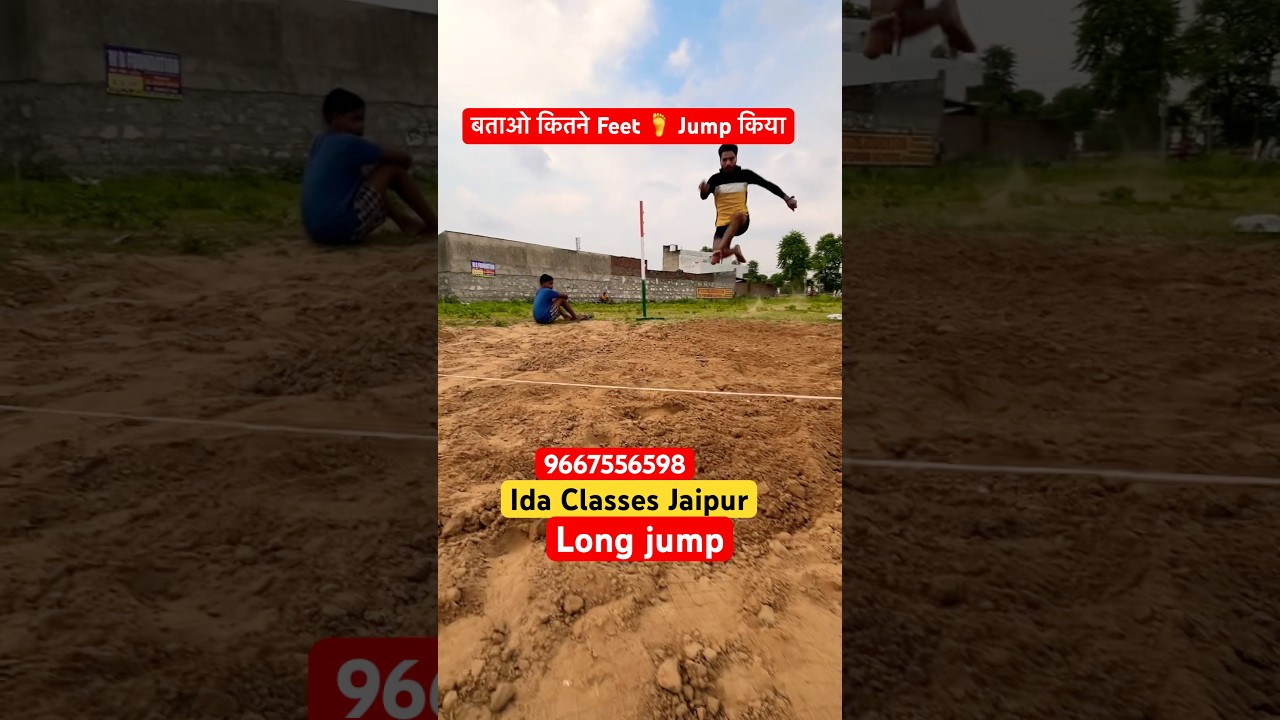 #longjump