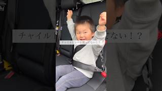 【カー用品】これ最高だった