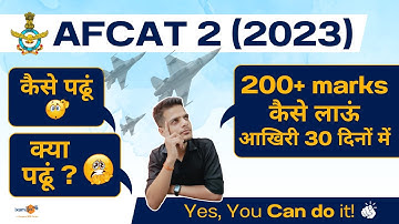 AFCAT 2 (2023) | 30 Days Study Plan | Self Study Strategy | Score 200+ Marks | Cracking AFCAT Exam