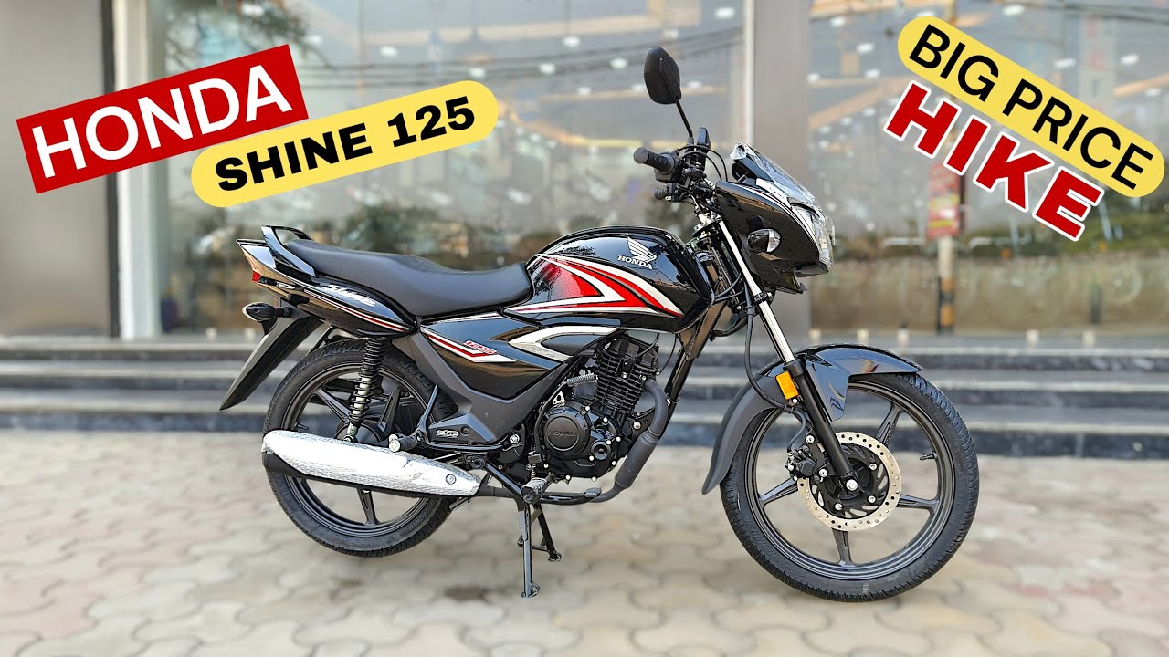 Honda Shine 125CC E20 Bike Detail Review 2026 Model | Honda Shine Sigle Disc Price, Specifications