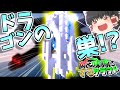 【ゆっくり実況】敵を味方にするクラフト #8 ~第1章~【マインクラフト】