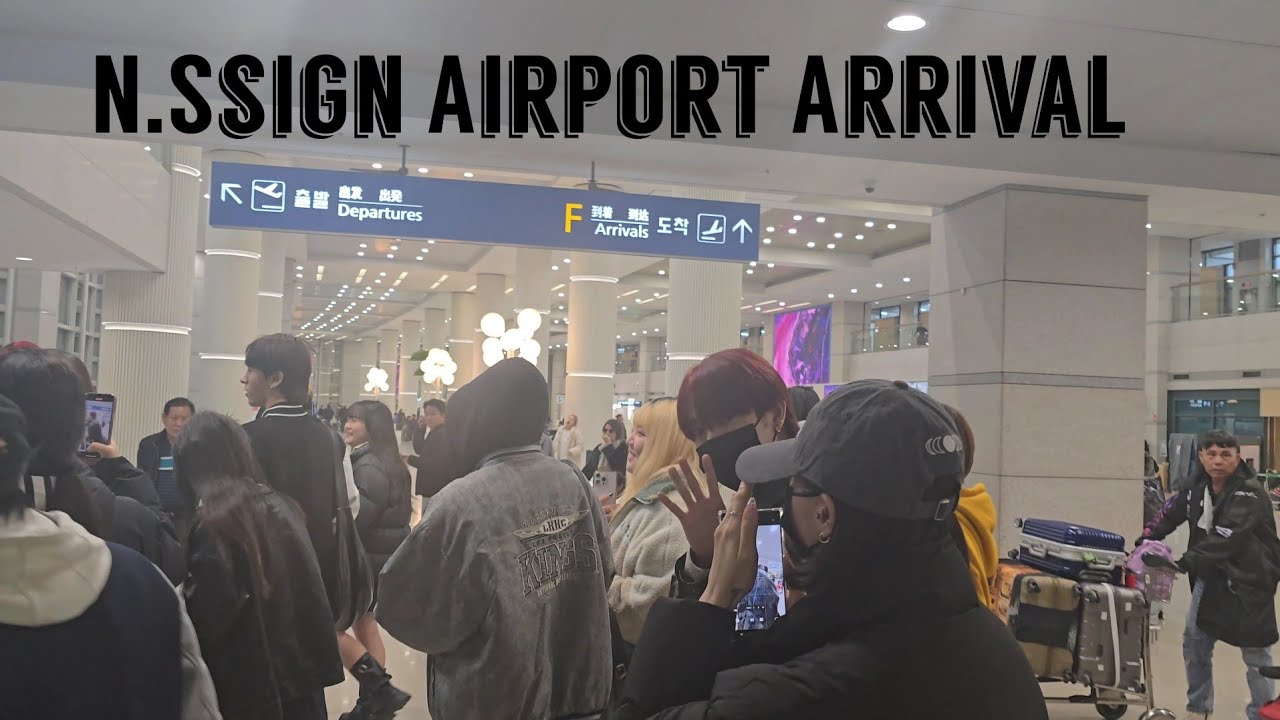 N.SSign 엔싸인 Airport Arrival 12-16-2024