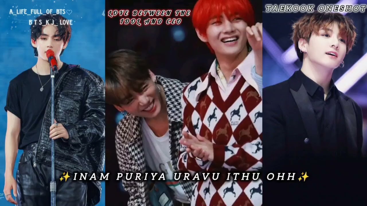 ✨INAM PURIYA URAVU ITHU OHH✨(BD req)//Taekook oneshot Tamil voice over 