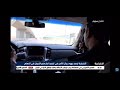 شيماء الزهراني قائد دوريات الأمن بالدمام