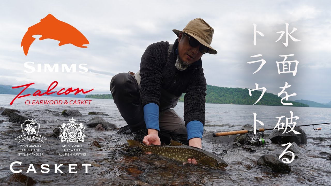 カスケットプロダクト/page/39｜ニュース（総合ブログ） ｜Casket