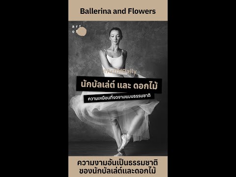 วีดีโอ: Anna Mikhalkova สามารถเริ่มต้นชีวิตใหม่ได้อย่างไร: 2 แต่งงานกับชายคนหนึ่งและการเปลี่ยนแปลงที่ไม่คาดคิด