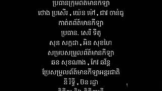 Download Lagu VONG VENG MP3