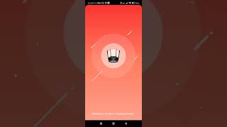 Wi-Fi роутер Mercusys MR80X настройка с помощью приложения screenshot 5