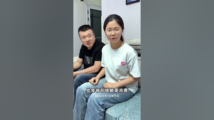 现实告诉你 没事别瞎感慨…😂😂 #骗你生女儿 #女儿是爸的小棉袄 #贴心小棉袄 #父女日常 #父女俩搞笑日常