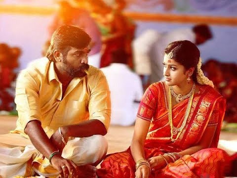 Karuppan Theme Music Release | Vijay Sethupathy | D.Imman Music