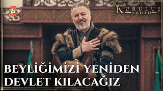 Şahinşah Kendi Beyliğini Kuruyor - Kuruluş Orhan 18. Bölüm