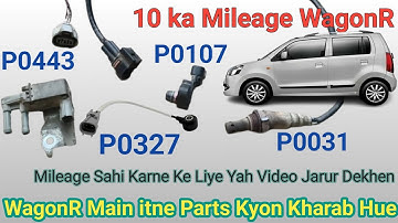 WagonR mileage problem |check light problem | RPM high problem | WagonR ka mileage solve kaise karen