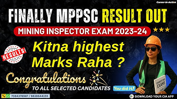 MPPSC Mining Inspector 2023-24 Result OUT !! Check your roll number fast By Shilpa Mam #mppsc #exam