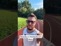 Почему я отказался от бега ✅ консультация 💬вотсап/телеграм +79937452405