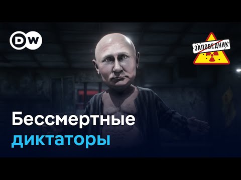 YouTube видео
