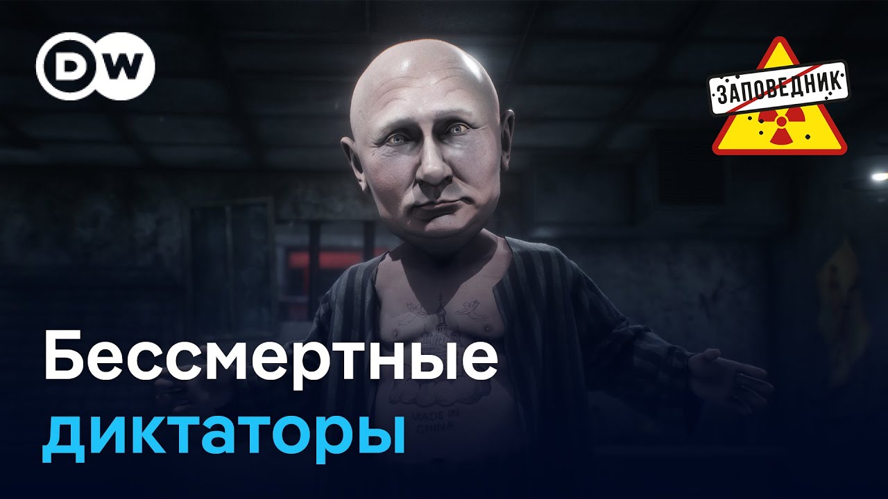 150 лет Путина. Ядерный зонт Германии. Россия выходит из изоляции – 