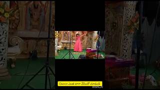 Ne Kalaganna Song Dance