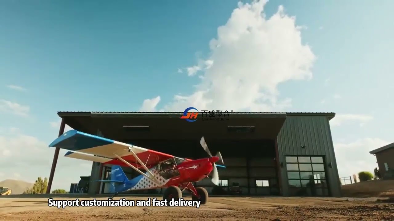 JUHE Steel Structure Aircraft Hangar Display - High Cost Performance