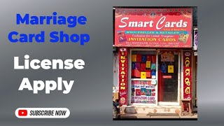 Marriage Card Business Keliye License Kon Konsa Lagta Hai | Marriage Card Shop License Kaise Banaye