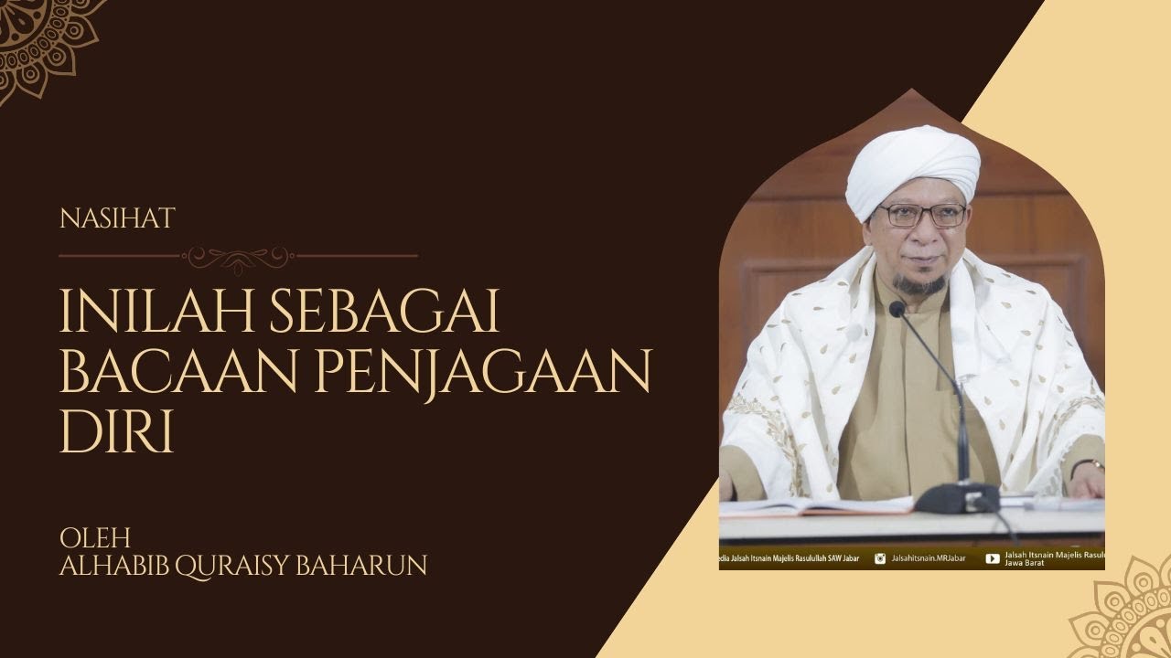 BACAAN SEBAGAI PEGANGAN UNTUK KEAMANAN DIRI