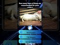 4 MCQs about health #quiz #triviatricks #quizcompetition #biology #mindbendingquiz #quizgame