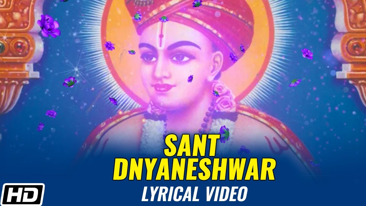 Sant Dnyaneshwar  Lyrical Video  Suresh Wadkar  Ashit Desai  Times Music Spiritual