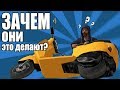 ЗАЧЕМ БОМЖУ ТВОЙ СКУТЕР? | САМП ЖИЗА