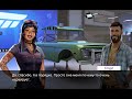 Forza Customs прохождение (android) #5