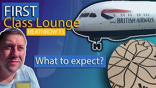 British Airways | First Class Lounge | Хитроу Терминал 5