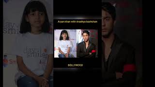 Aryan khan with Aradhya Bachchan || sharuk khan son|| bollywood instagram reels hero virel