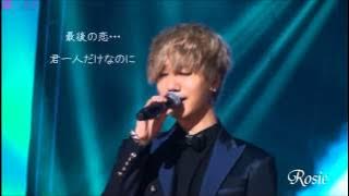 Yesung waiting for you日本語訳入り