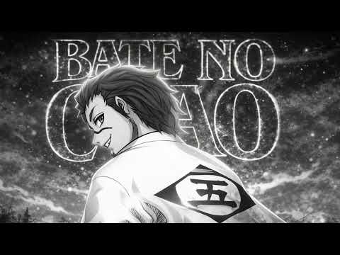 𝙢𝙘𝙩𝙭𝙩𝙖 𝙭 𝙎𝙪𝙢𝙖𝙠𝙤𝙩𝙞𝙠 𝙭 𝙝𝙤𝙡𝙙𝙢𝙭𝙣𝙚 𝘽𝘼𝙏𝙀 𝙉𝙊 𝘾𝙃Ã𝙊 𝙐𝙡𝙩𝙧𝙖 𝙎𝙡𝙤𝙬𝙚𝙙 1 𝙃𝙊𝙐𝙍 𝙋𝙃𝙊𝙉𝙆 𝘽𝙍𝘼𝙎𝙄𝙇𝙀Ñ𝙊 2026 фанк 