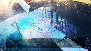 اسلام صبحی تلاوة هادئة ترح القلوب سورة النازعات كاملة ، یقراءة مثل رعد الکردی