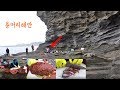 제주 용머리해안 좌판 해산물 Korean Seafood in Jeju  & 산방산 유채꽃 Korea Jeju Island Tourist Attractions [Yummy]