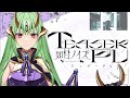 【ティザーPV/TeaserPv】如月ノイズ‐kisaragi noise-/魔界からやって来た鬼姫様【#新人vtuber 】