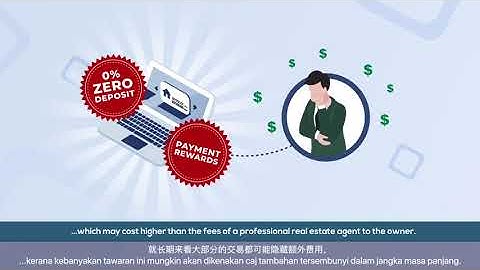 RISM PS EA Awareness Video