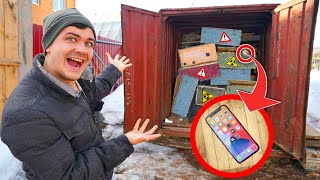 видео: Купил потерянный контейнер на аукционе за 100 тысяч, а там... картинка: Купил потерянный контейнер на аукционе за 100 тысяч, а там...
