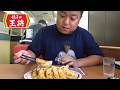『餃子の王将』大好き集【東海オンエア】