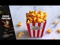 Cheese popcorn  theater style cheese popcorn recipe