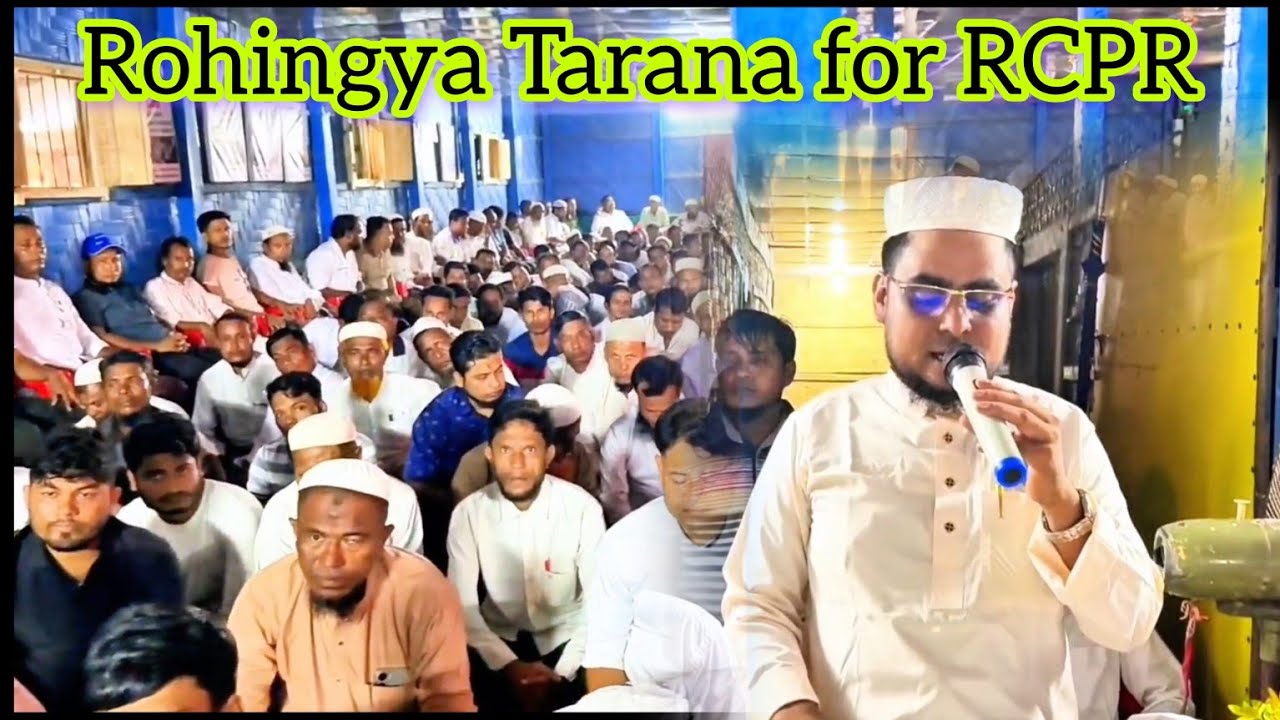  Kawal Hamid Official Rohingya Tarana Rcpr Contact Number #01866662558