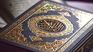 سورة الأنعام بصوت عبدالرحمن العوسي, Al-An'am