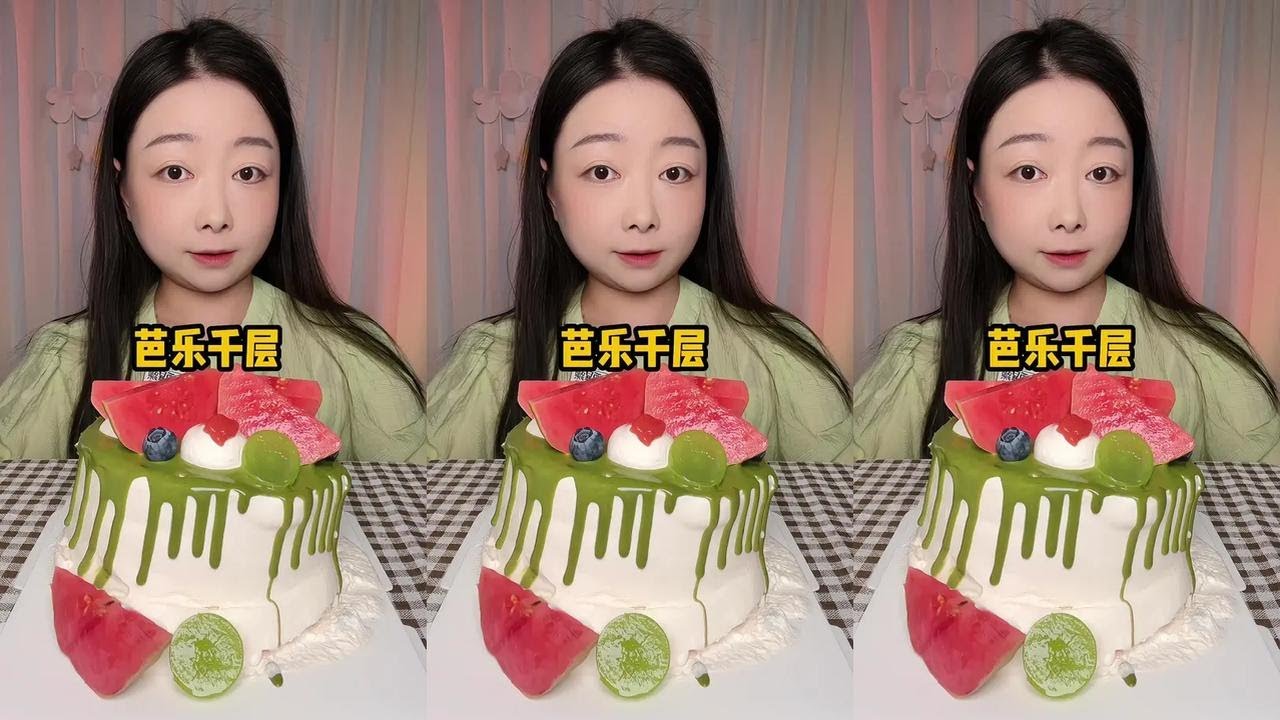 Bale thousand layers ~ 