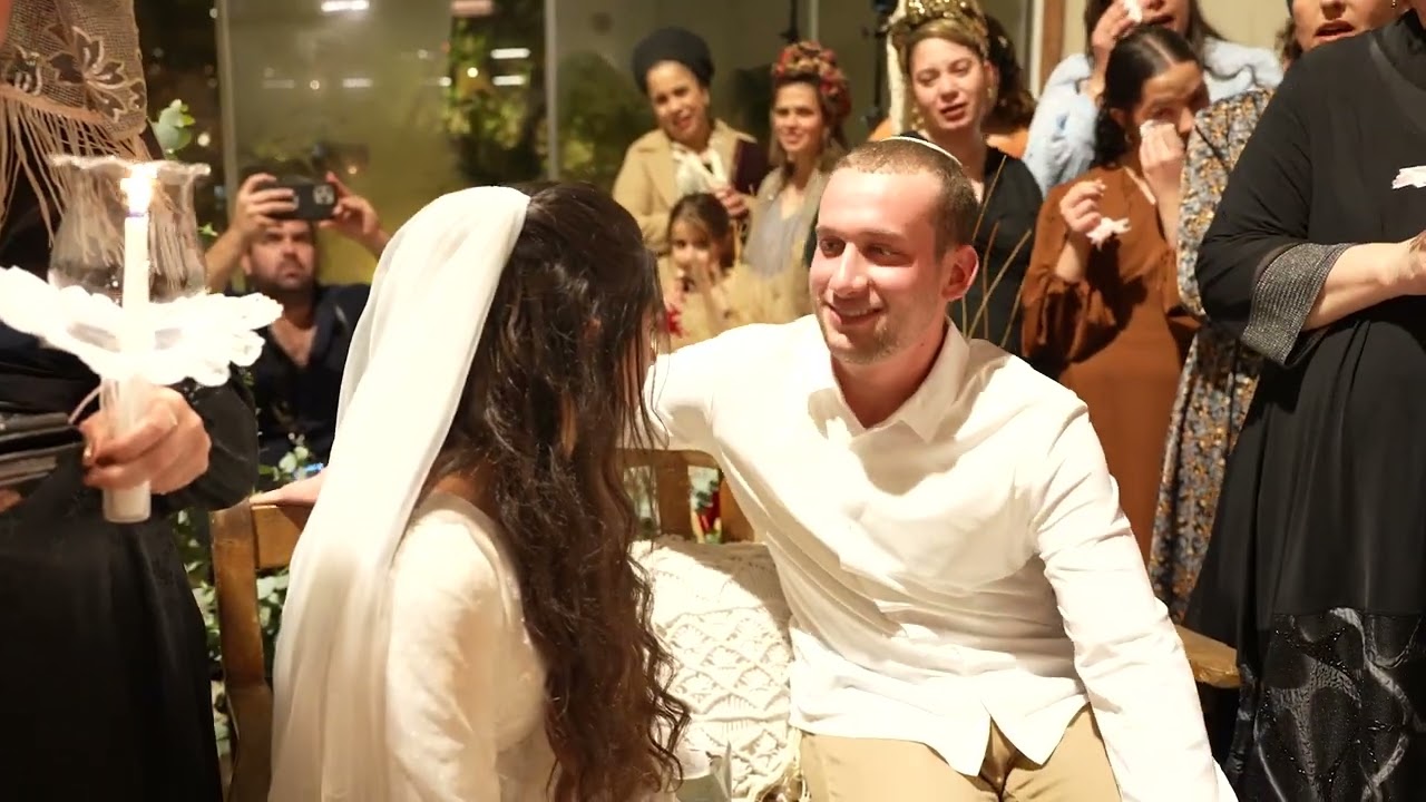  עמנואל וציון - יום החתונה - סרט מלא 