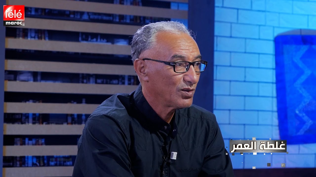 العربي حبابي..ها علاش لعبت مع الوداد فابور