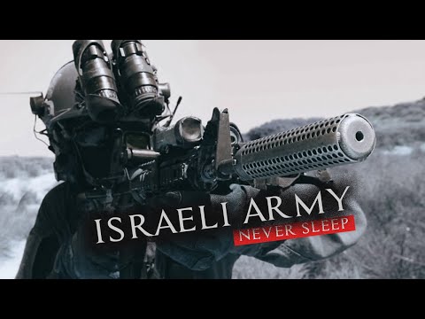Israeli Army IDF | "Till the End"