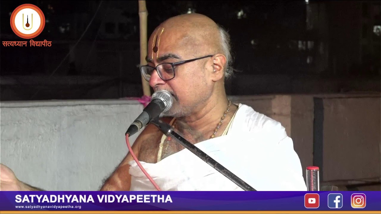 Bhagavata Saptaha Pravachana ( Day 1 ) By Mahuli Acharyaru 01-04-2024