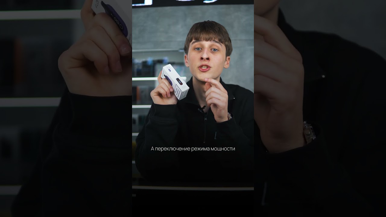 💨 Электронная сигарета Flonq 20.000 затяжек с высоким содержанием никотина.  